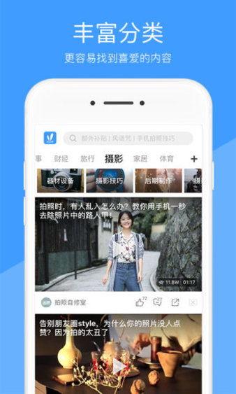 爆料八兔视频大全下载最新版,揭秘爆料背后的热门视频盛宴