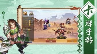 武帝最新爆料,揭秘神秘势力背后的惊天秘密