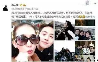 娱乐圈最新八卦爆料天涯,天涯揭秘明星背后的惊人真相！
