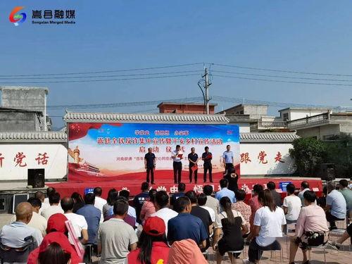 浦北新闻爆料最新消息今天,突发！今日重大事件现场直击