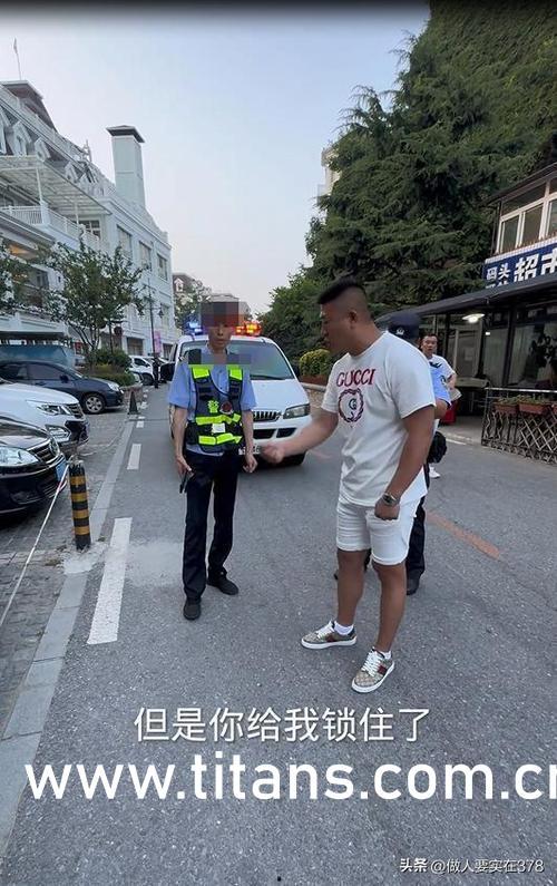 辽宁吃瓜最新事件爆料新闻,揭秘幕后真相与惊人内幕