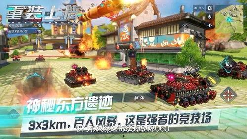 重装上阵最新爆料建筑者,揭秘建筑者新角色，打造独特建筑帝国