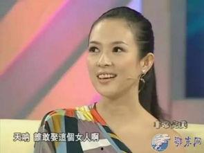 明星爆料最新,揭秘娱乐圈背后的惊人真相