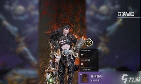 永劫最新宝箱爆料,揭秘最新宝箱爆料，神秘奖励等你来拿！