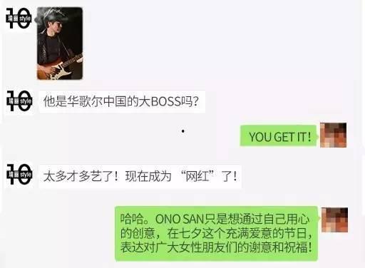 最新七夕爆料网站,明星情侣浪漫瞬间大曝光