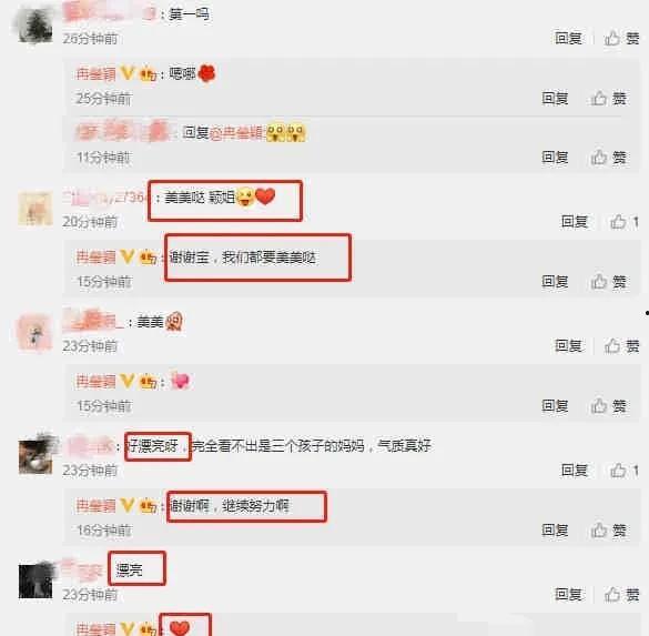 娱乐圈大瓜最新爆料文件,揭秘明星背后的惊人真相！