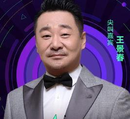 黄磊海清最新爆料新闻,揭秘娱乐圈幕后真相