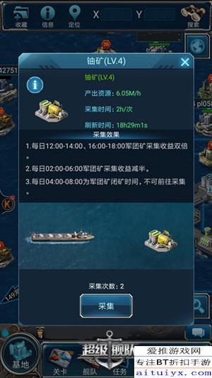 大爆料最新更新视频