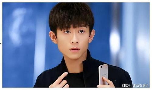 张一山恋情爆料最新消息