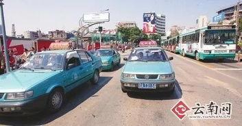 昆明出租车爆料事件最新,揭露行业乱象引发社会关注