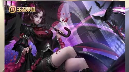 露娜典藏皮肤爆料最新,全新特效与故事背景大曝光！