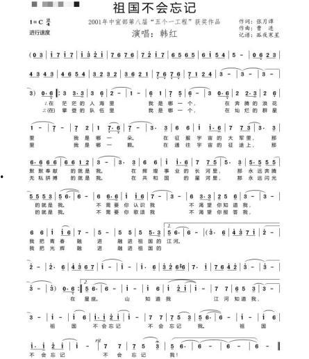 江苏热点爆料扬州新闻最新,最新热点事件，揭秘背后真相！
