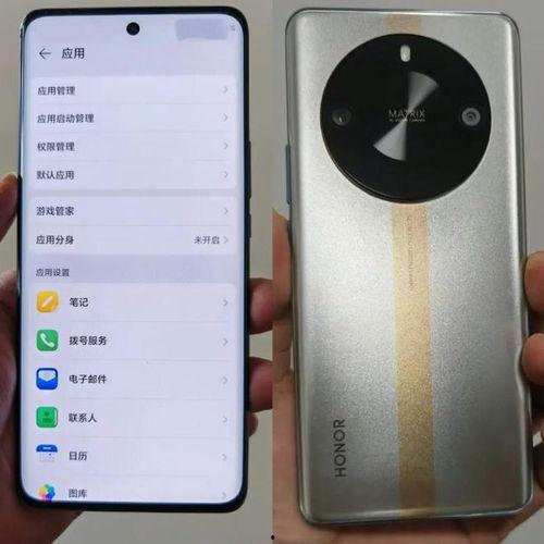 荣耀gt最新爆料消息